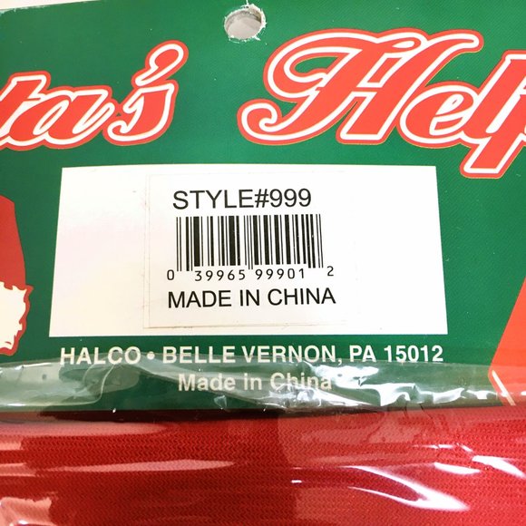Halco “Merry Christmas” Santa Claus Toy Bag with Drawstring #999  NWT VTG - Picture 9 of 9